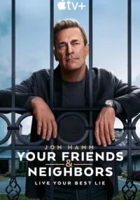 Друзья и соседи смотреть онлайн бесплатно